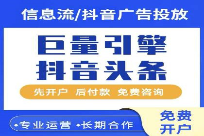 SEM代运营机构案例分析：优化策略详解