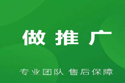 如何在激烈竞争中实现sem竞价托管的胜利